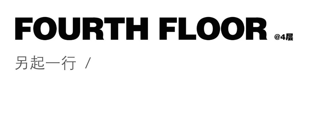 光影里的家 · 通透大宅的舒适设计丨中国南京丨北岩设计-79