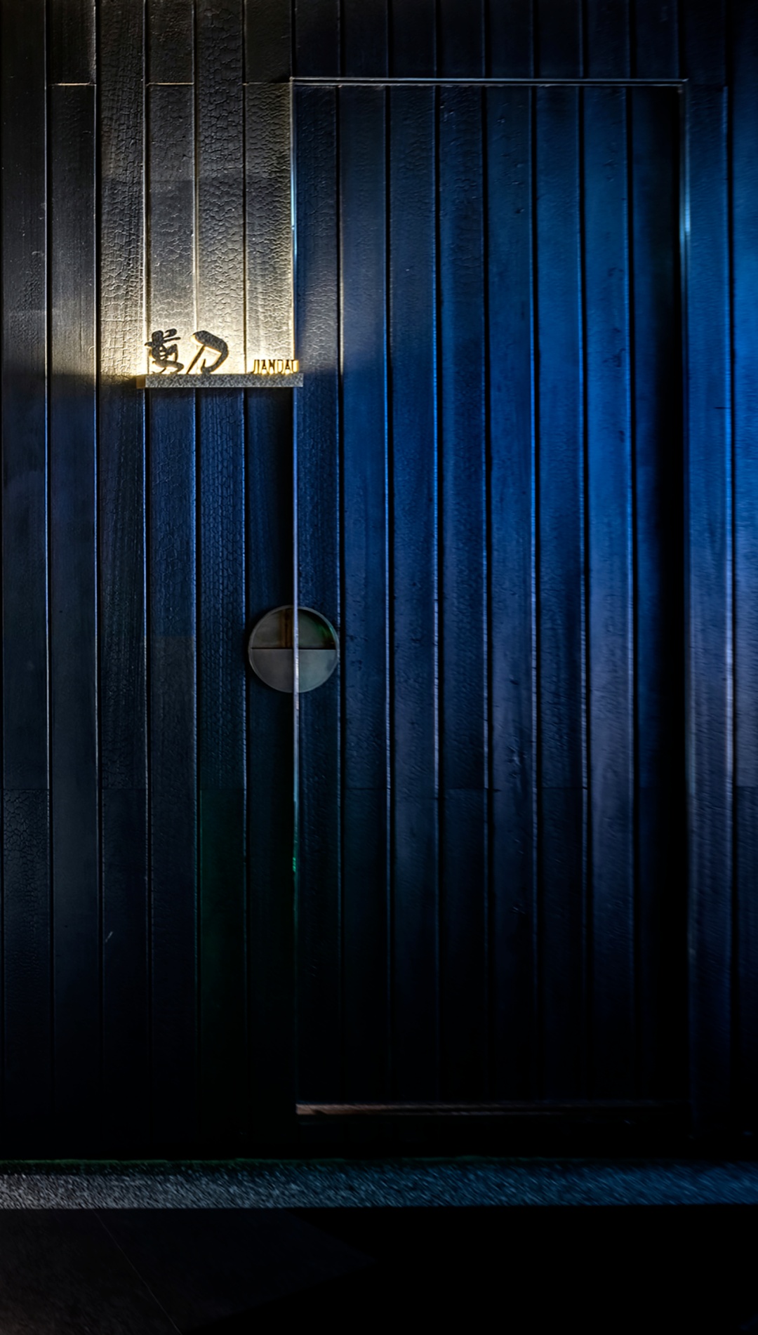 鸟瞰百川&海纳东亭丨中国东莞丨TTD广州本至设计事务所-43