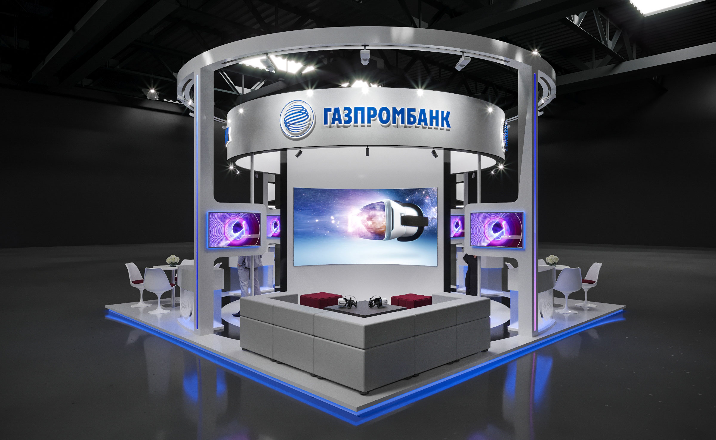 Газпромбанк Открытые Инновации-1