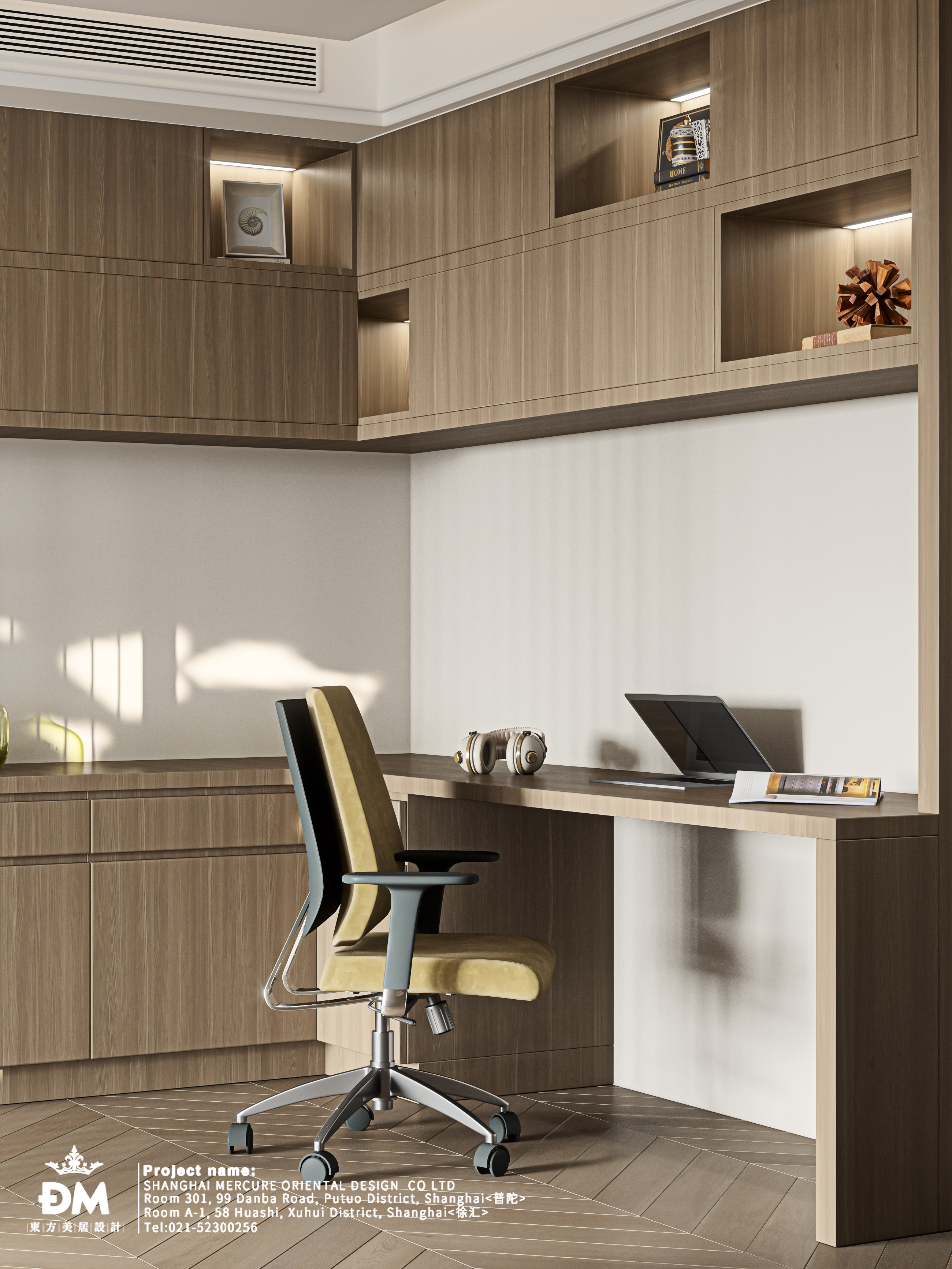 一个美丽的家-22