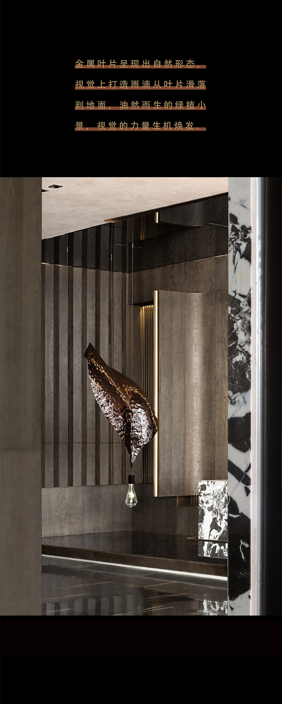 董世建筑设计丨Aesthetics璀璨不朽，FSC未来超级中心丨中国沈阳-12