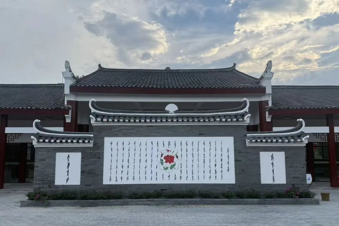 书香永州|从浯溪碑林到江永女书，数字艺术赋能文化新生-41