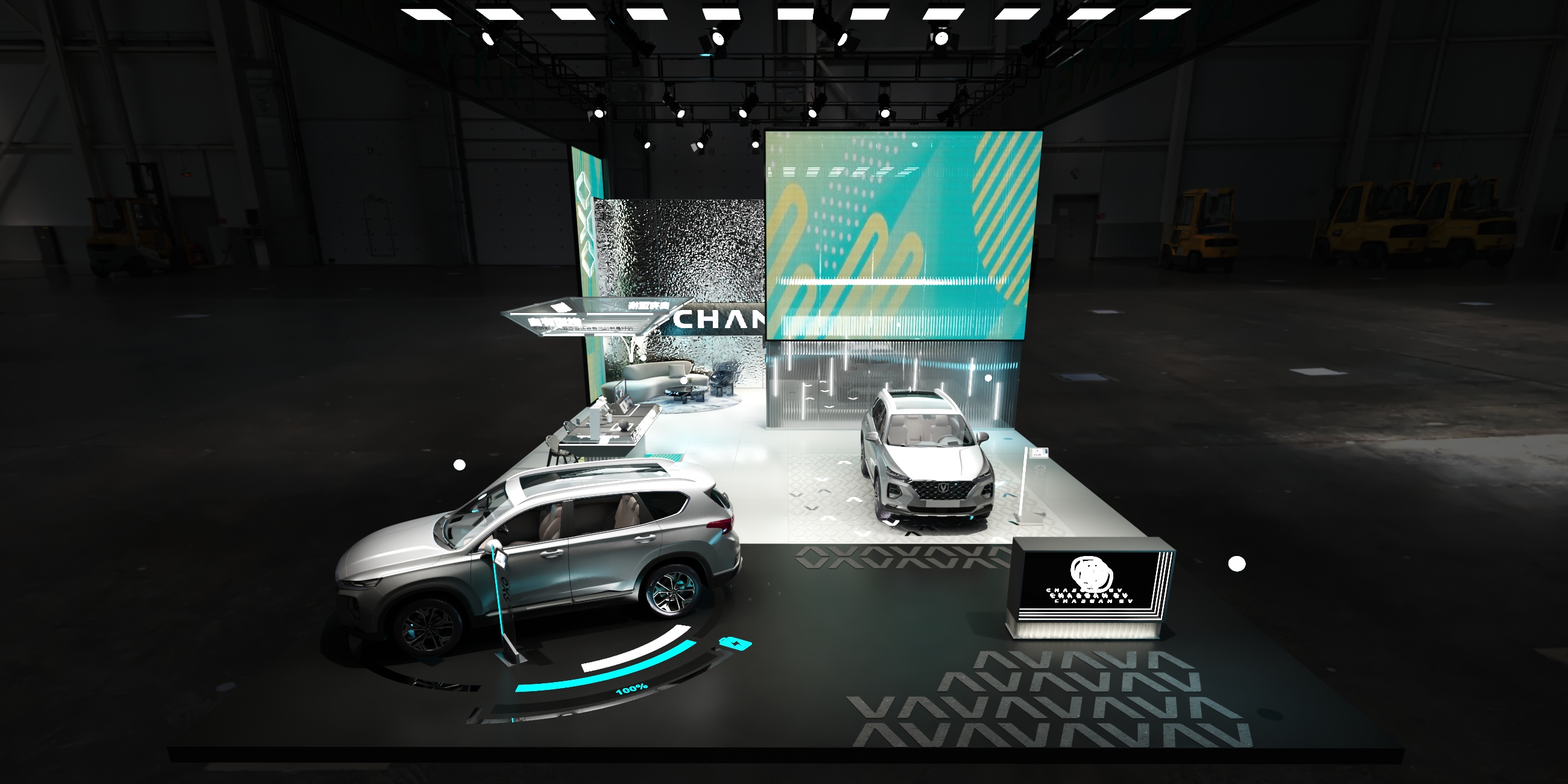 2022-长安新能源-OP 2&3-10