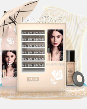 LANCOME派样机
