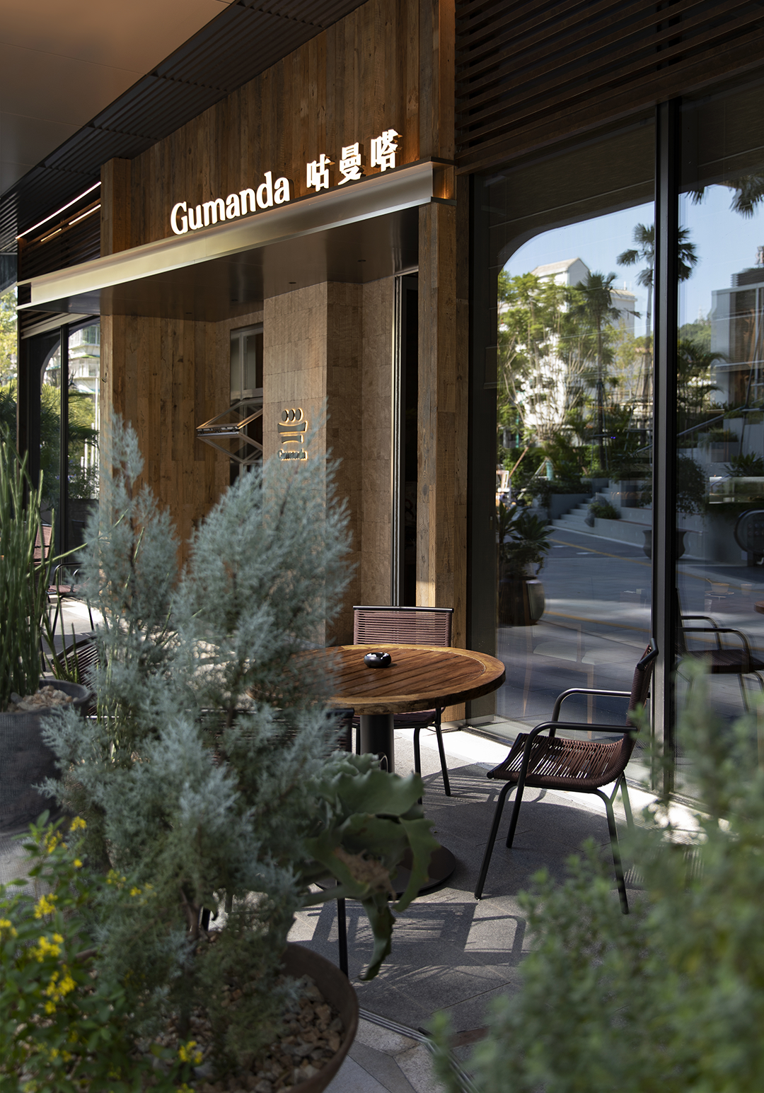 厦门Gumanda咕曼嗒·蔬食料理丨中国厦门丨泉州结禾设计机构-4
