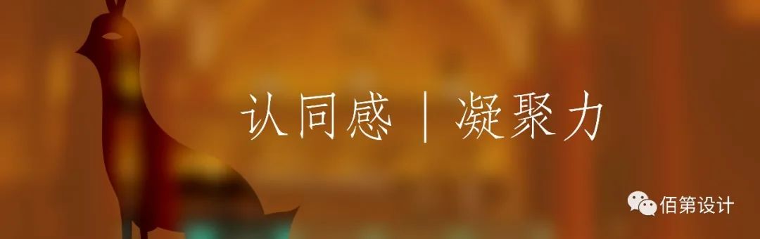 墨屋墨西哥餐厅丨中国北京丨北京佰第装饰工程设计有限公司-25