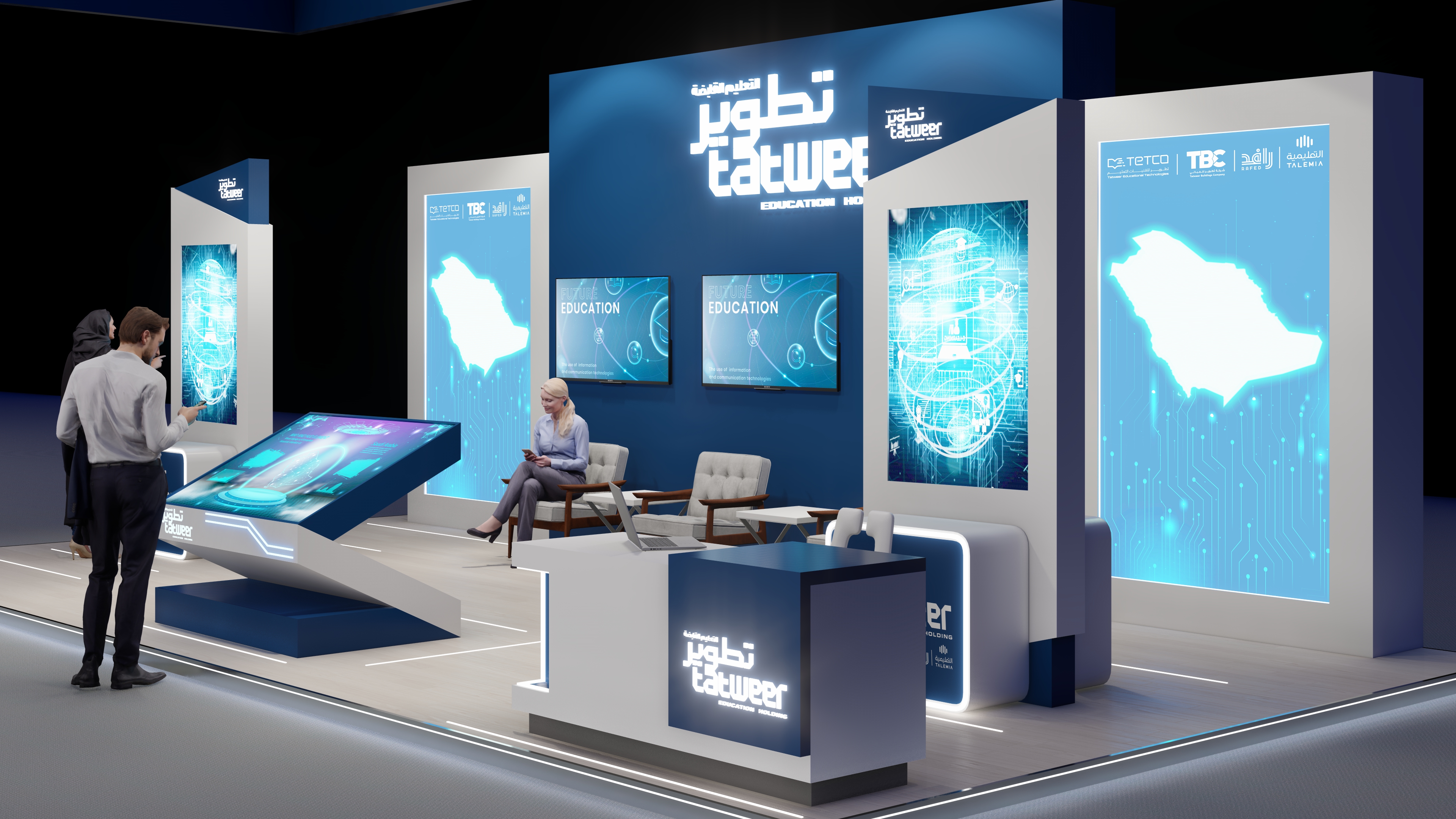 Tatweer exhibition booth-4