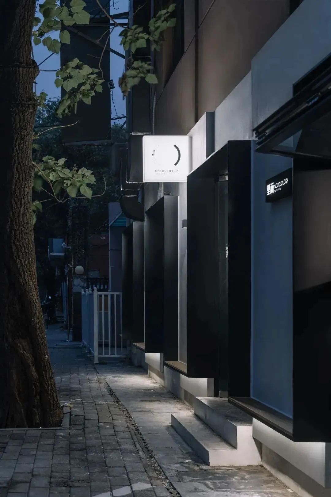 设计壮游北京站丨中国北京-21