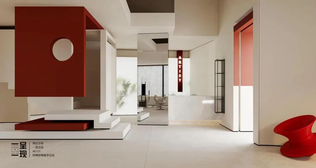 长春阿特斯特美学空间丨中国长春丨一呈一现-25