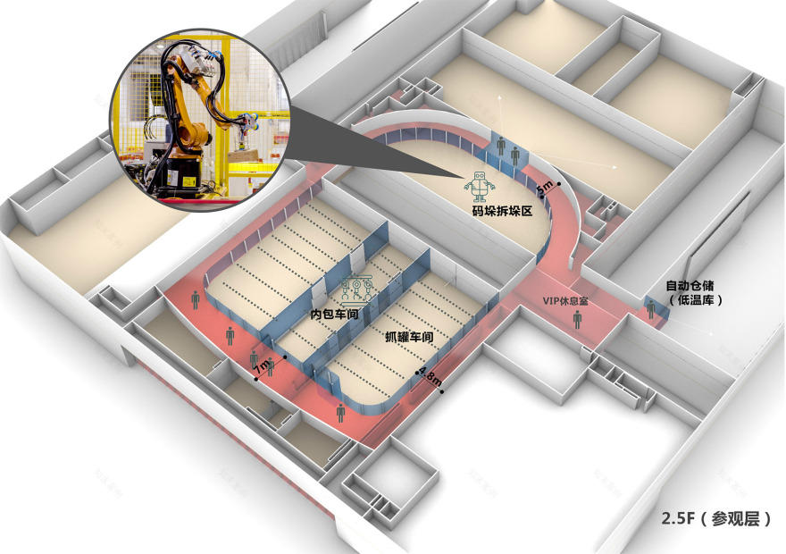 黄山小罐茶总部基地项目丨中国黄山丨启迪设计集团北京分公司 RE:Studio（重塑设计）工作室-109