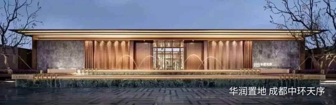 长春力旺宽合 · 现代酒店式社区的诗意栖居丨中国长春丨北京柏涛-75