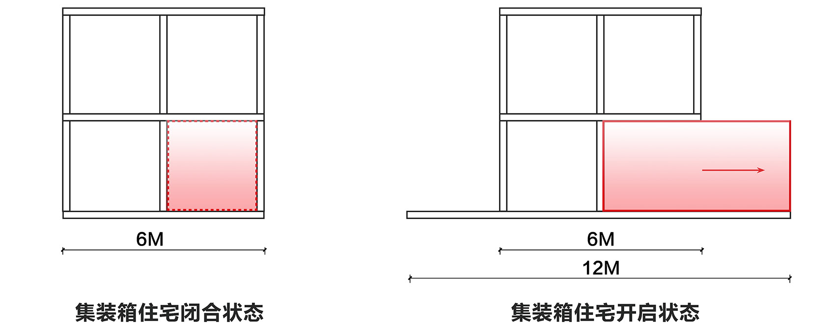 百变智居2.0 / 上海华都建筑规划设计有限公司-23