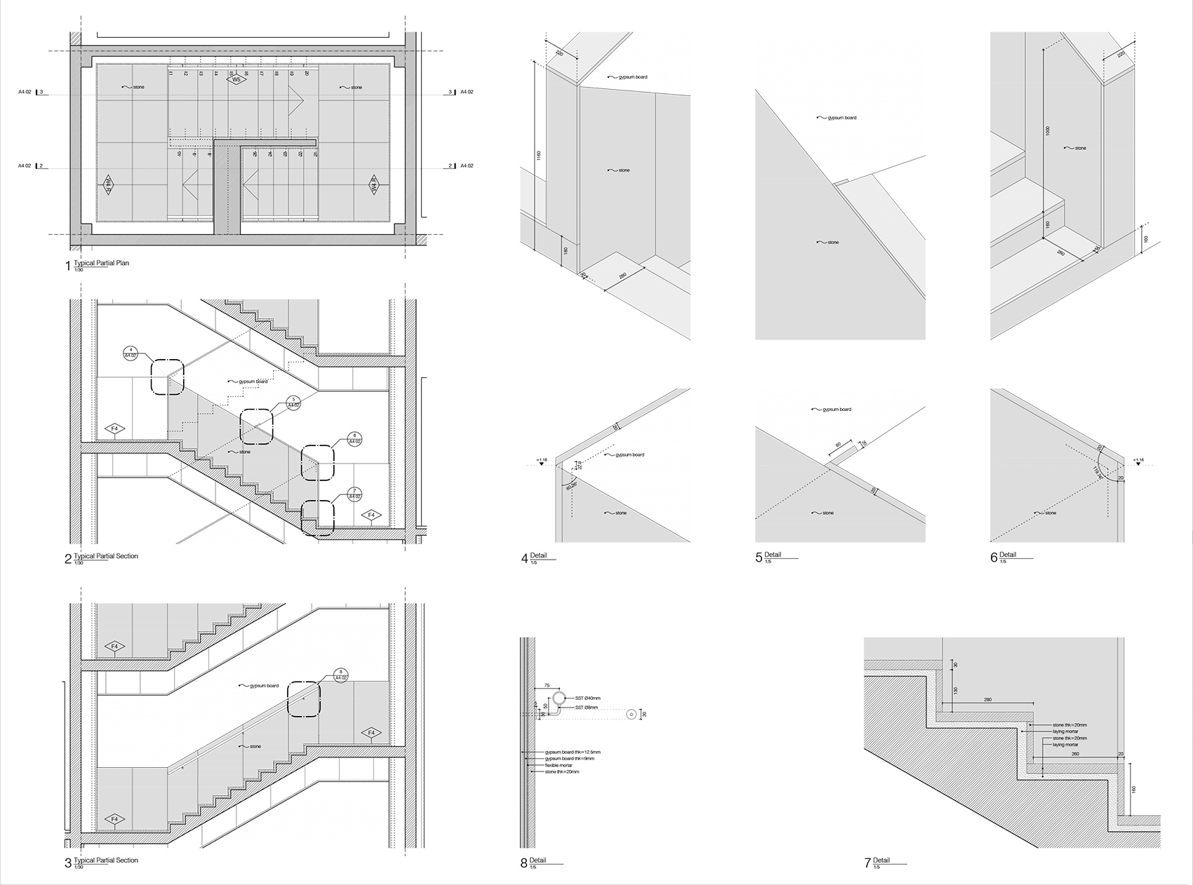 中国国际设计博物馆丨中国杭州丨Álvaro Siza + Carlos Castanheira-107