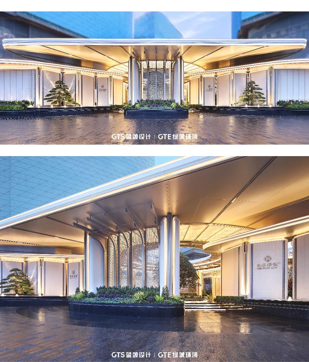 杭州和萃揽悦园丨中国杭州丨GTS蓝颂设计&GTE绿城环境-3