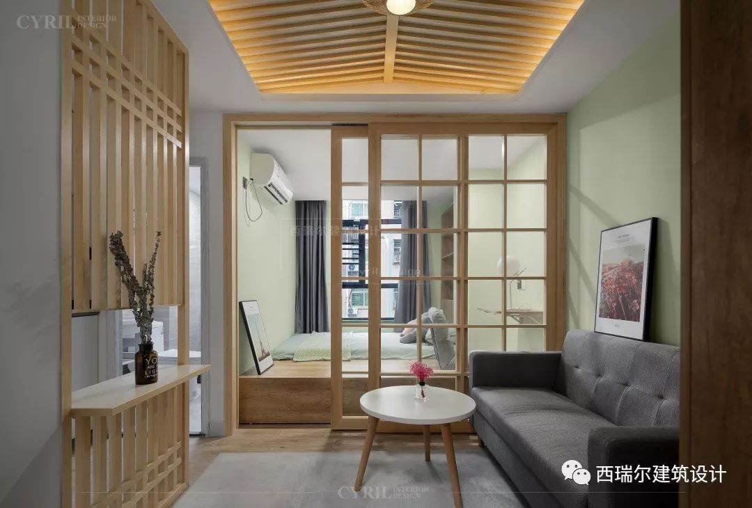 西瑞尔设计丨航寓酒店公寓-103