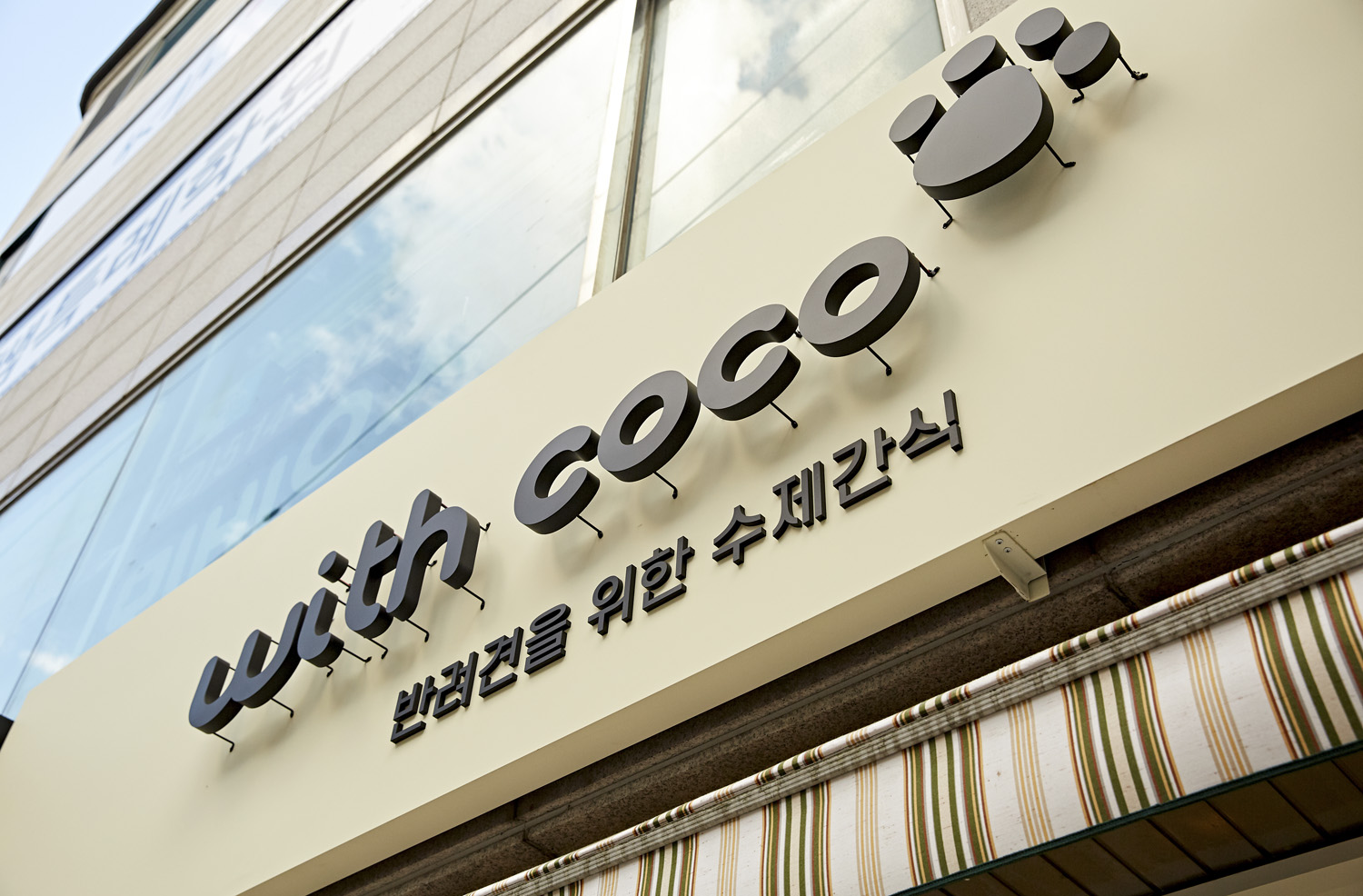 13 坪家居空间，打造简约温馨氛围-12