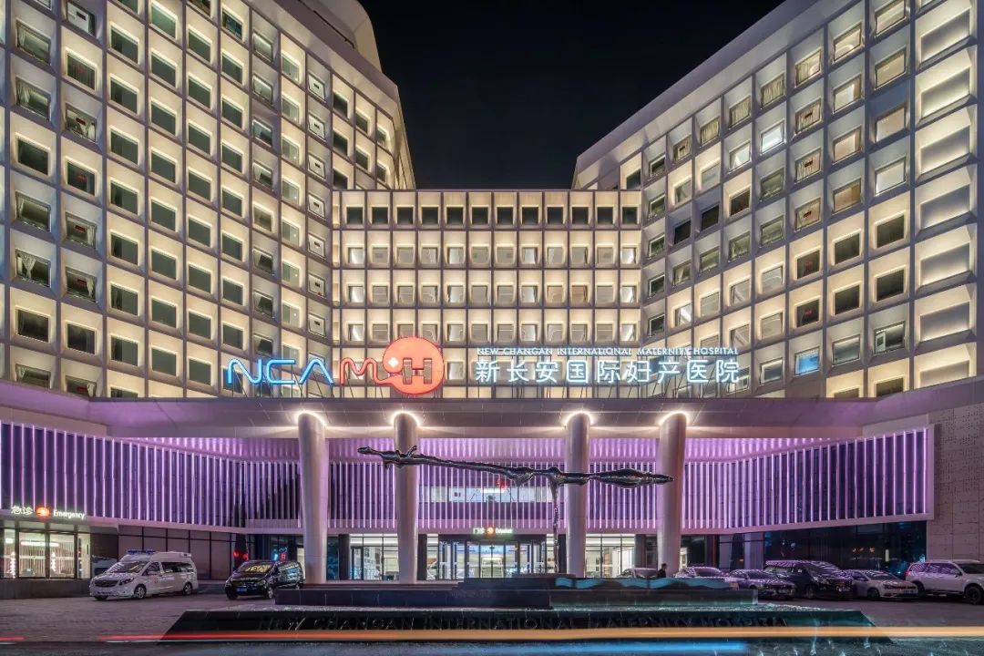 西安新长安国际妇产医院-4