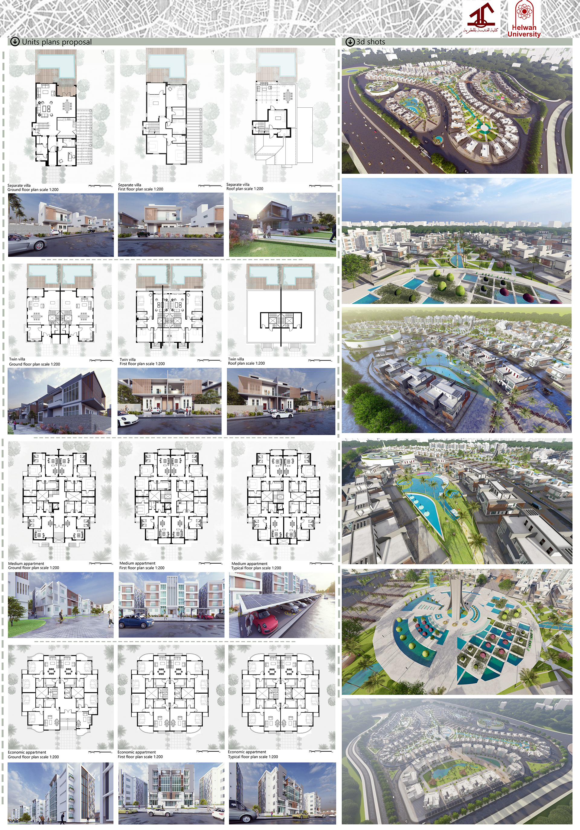 德拉诺大院丨埃及开罗丨作者所在团队-24