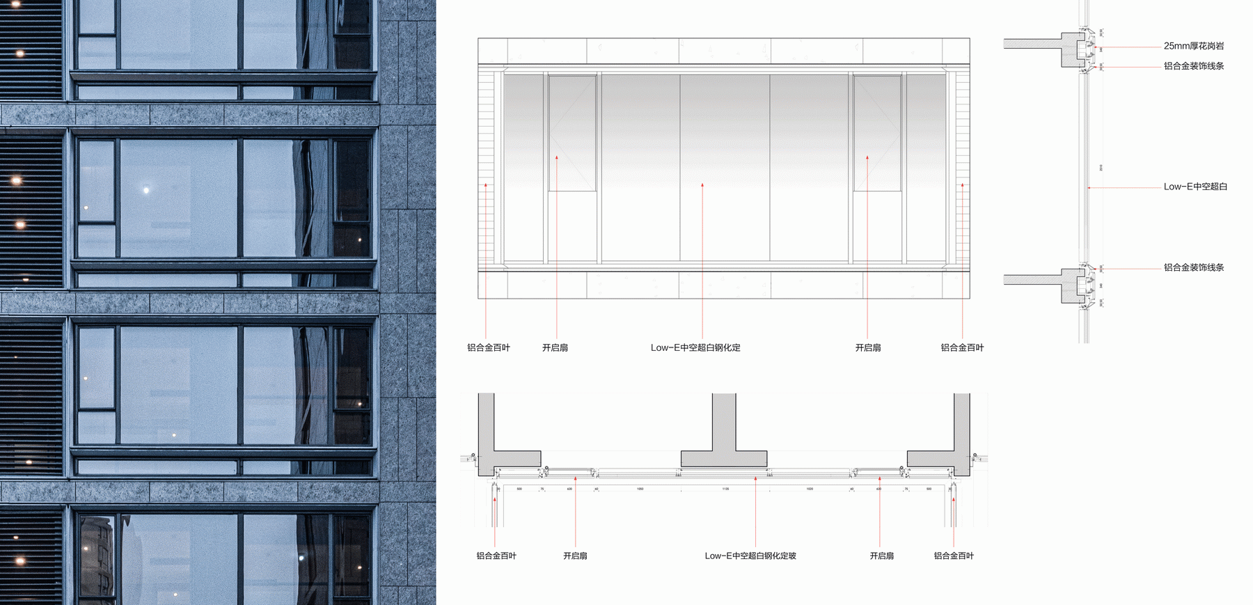  孟凡浩丨限定条件下的创新策略——杭州涌璘府设计回顾及思考 丨中国浙江-58