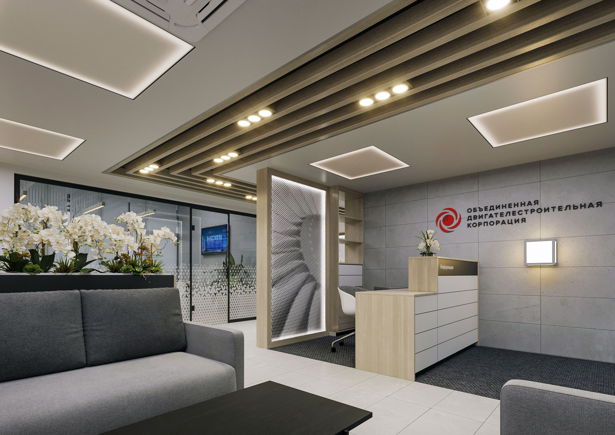 Интерьеры в шале для компании ОДК-6