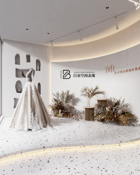白金表现婚纱店设计 | 梦幻般的浪漫空间