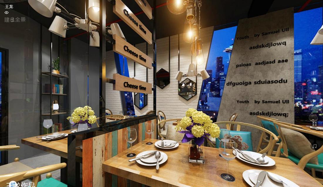 奶酪时光餐厅，打造温馨舒适的用餐空间-16