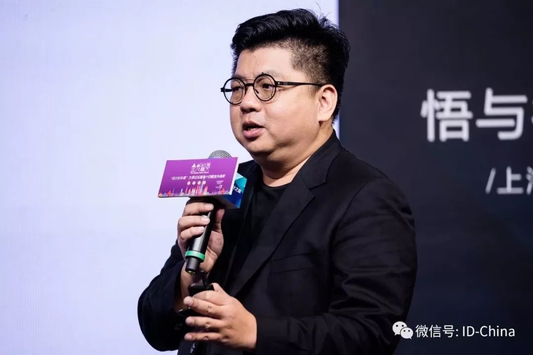 古宅新生,天易居中国宅子再获设计大奖-5