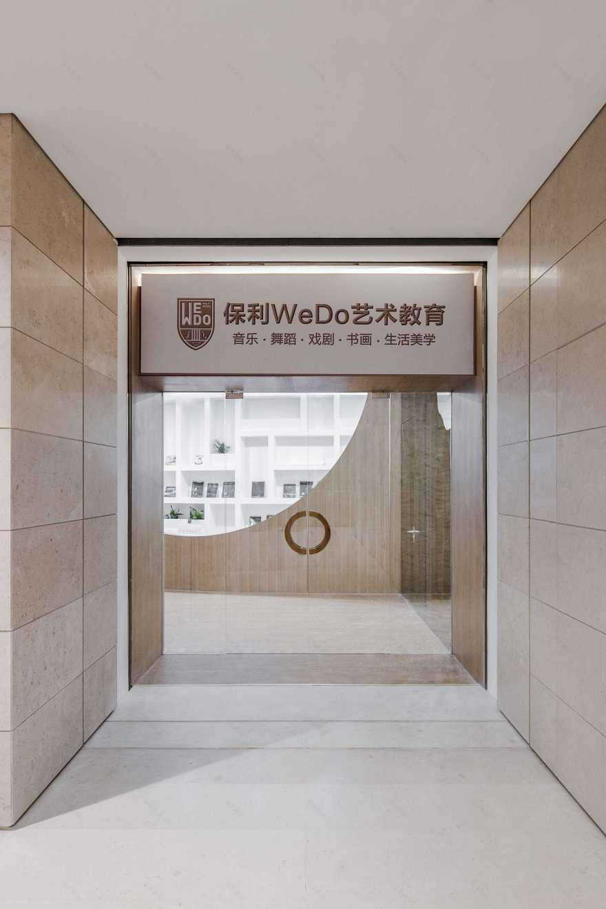 rockery for playpoly wedo art education damei branch-12