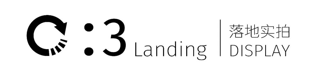 去野日报|雷门拉面KAMIRARAMEN·黑金店-25