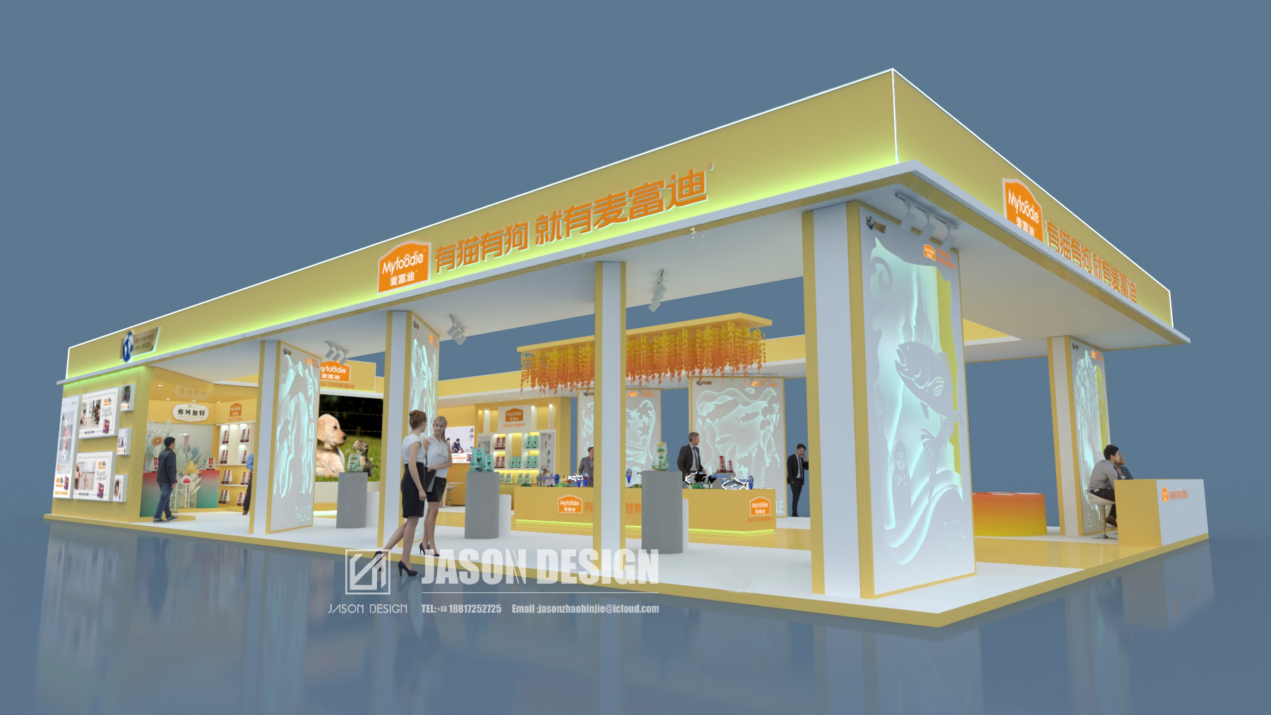 Pet fair Asia 2019 Myfoodie-26