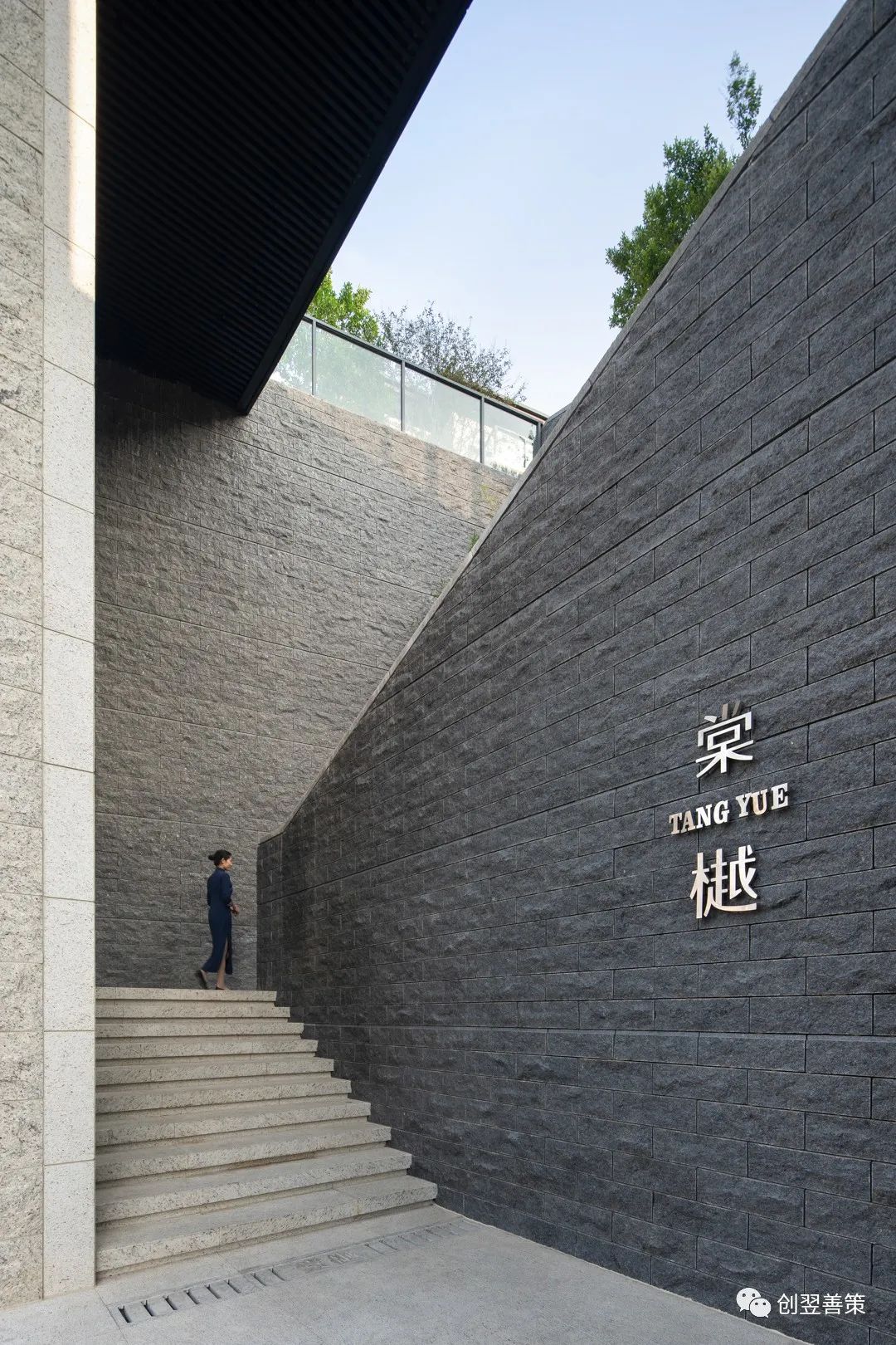 东莞万科棠樾 7 期 8A 期景观设计 | 山水相依,打造宜居生活空间-18