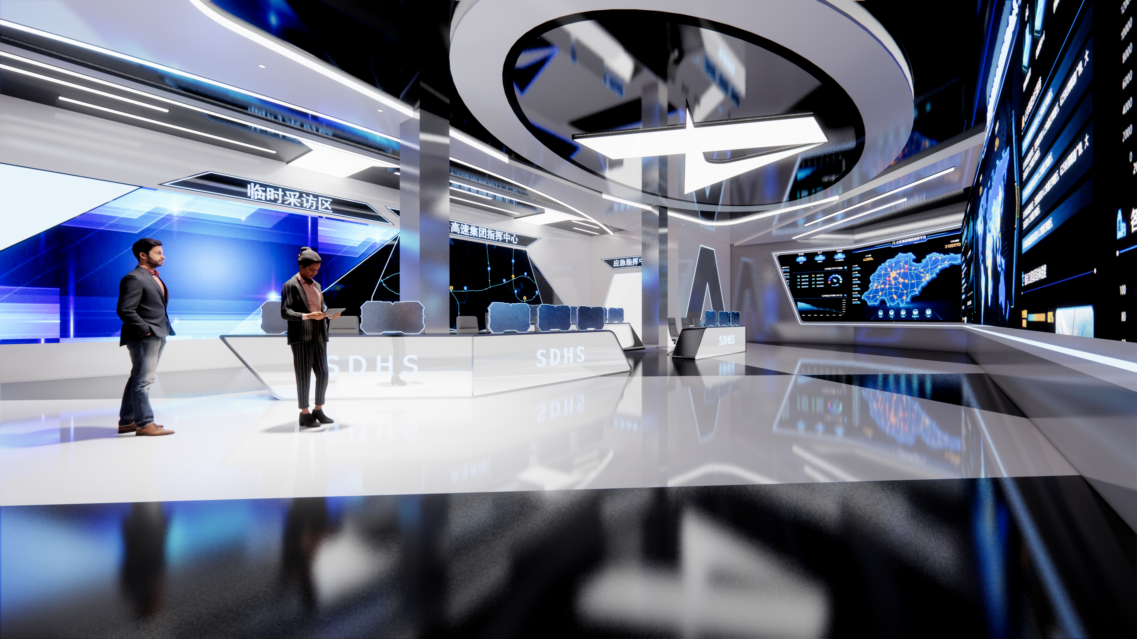 展厅设计/大数据指挥大厅-1