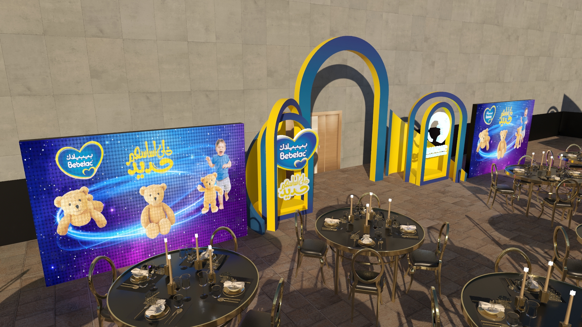 Danone 新 Bebelac 配方奶粉发布-23