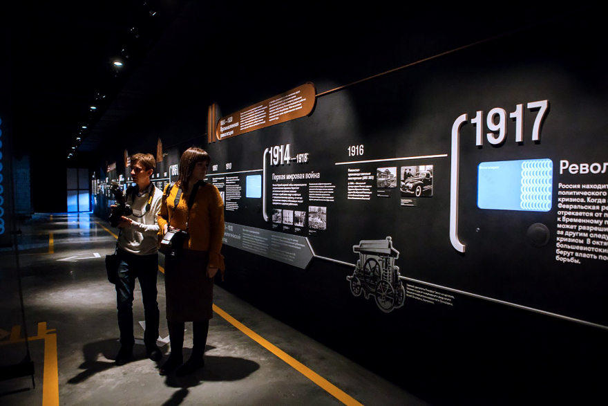 Machine Tool Museum 大型时间轴设计-13