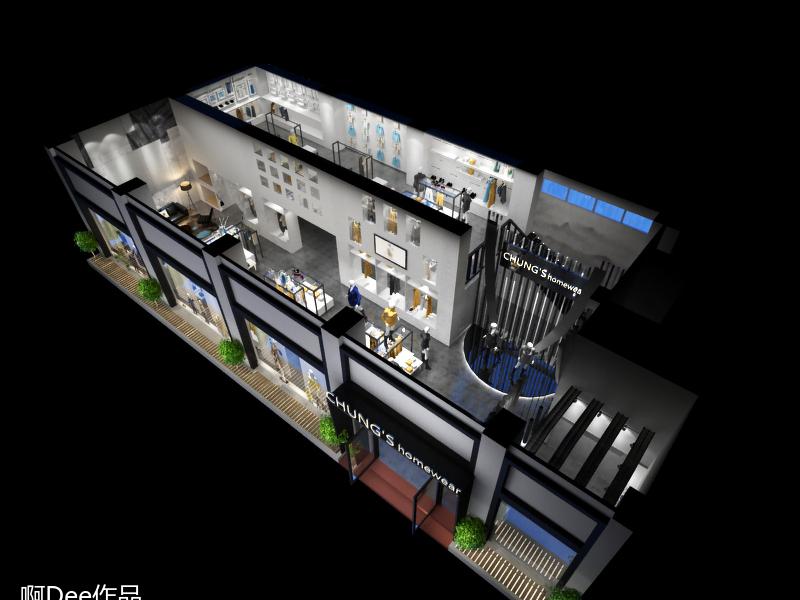 
Chung\'s homewear Fas -0