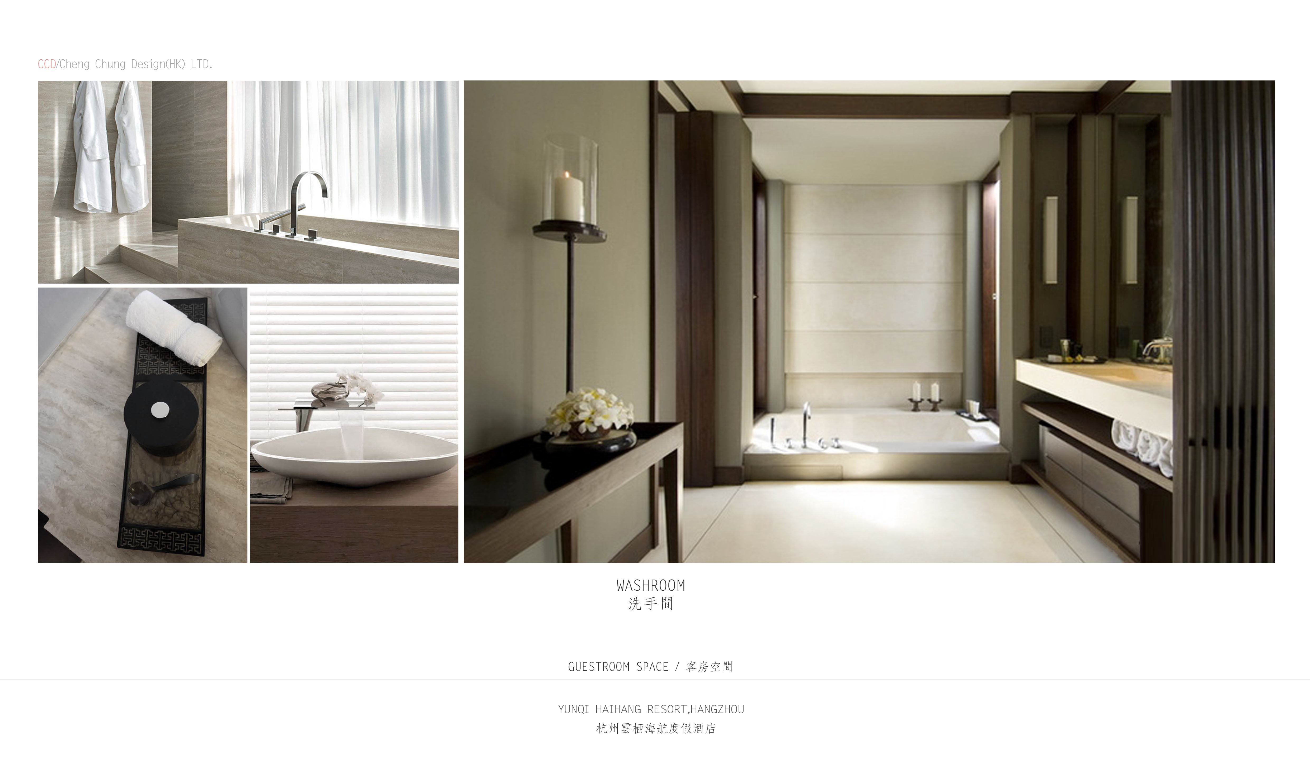 杭州云栖海航度假酒店第一版-25