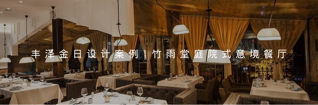 沧州青山宾馆 · 会议+商务型酒店设计升级丨中国河北丨丰泽金日设计-84