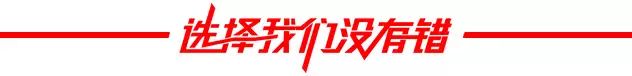 墨韵轻奢新中式，时光浸润的东方韵味-76