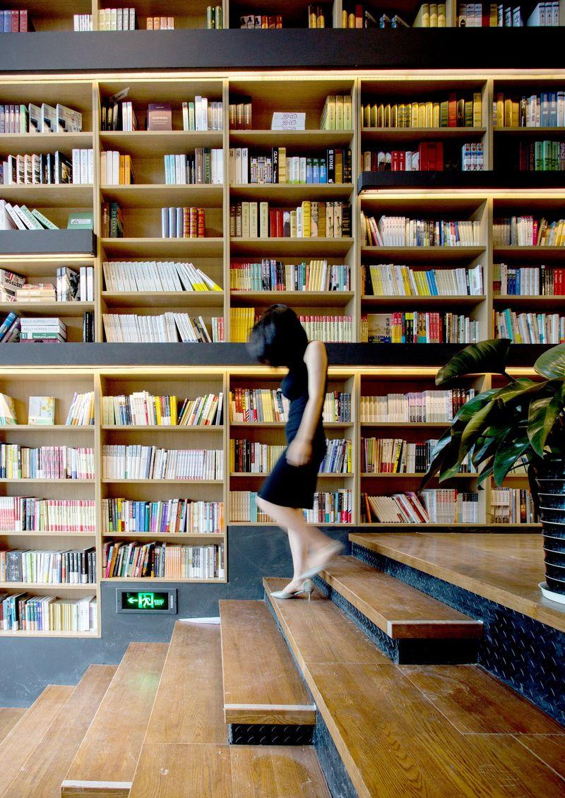 芜湖新华书店-20