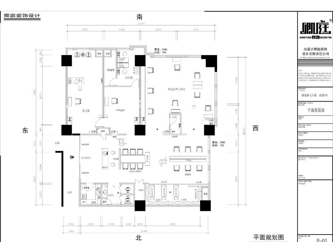 
极简，留白，既美。 -18
