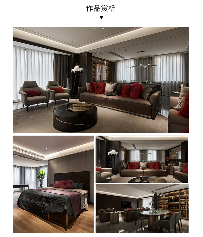 “和美”建筑装饰设计创新职工职业技能竞赛丨中国杭州丨南鸿装饰-19