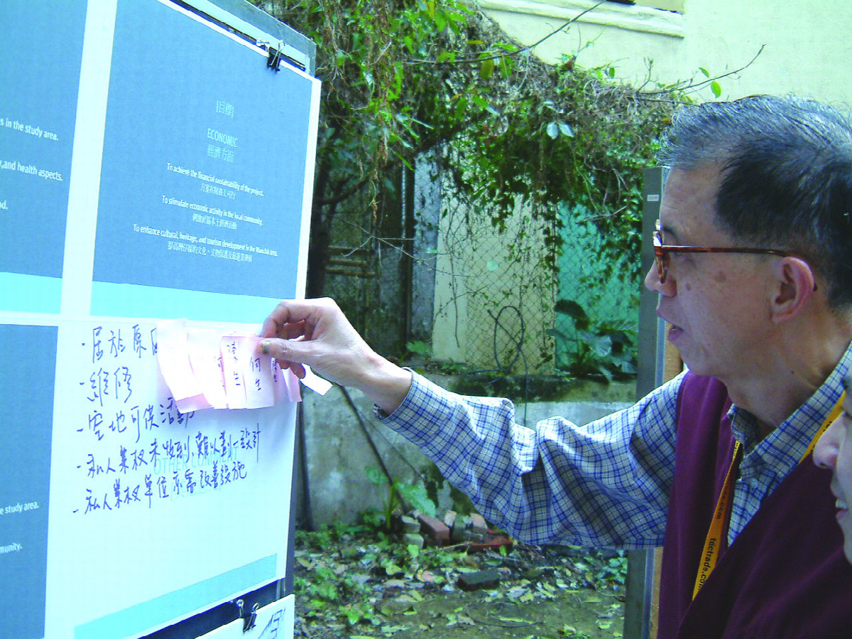 蓝屋丨中国香港丨欧华尔顾问有限公司-17