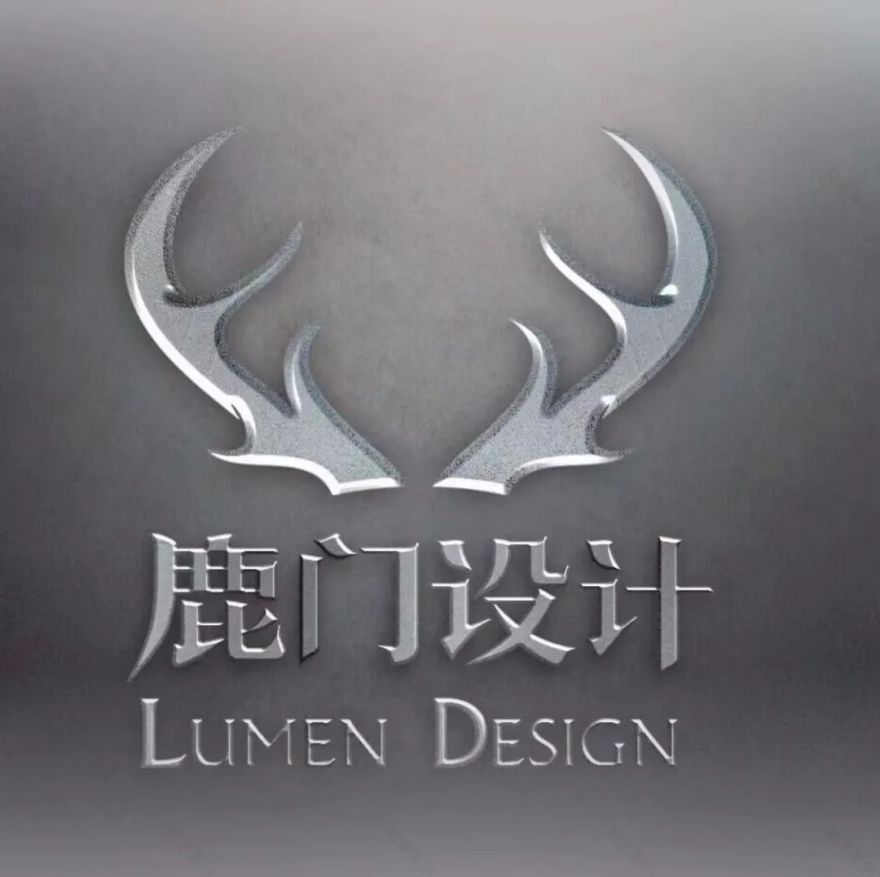 荣和公园墅丨中国南宁丨杭州鹿门设计,南宁朴境设计-66