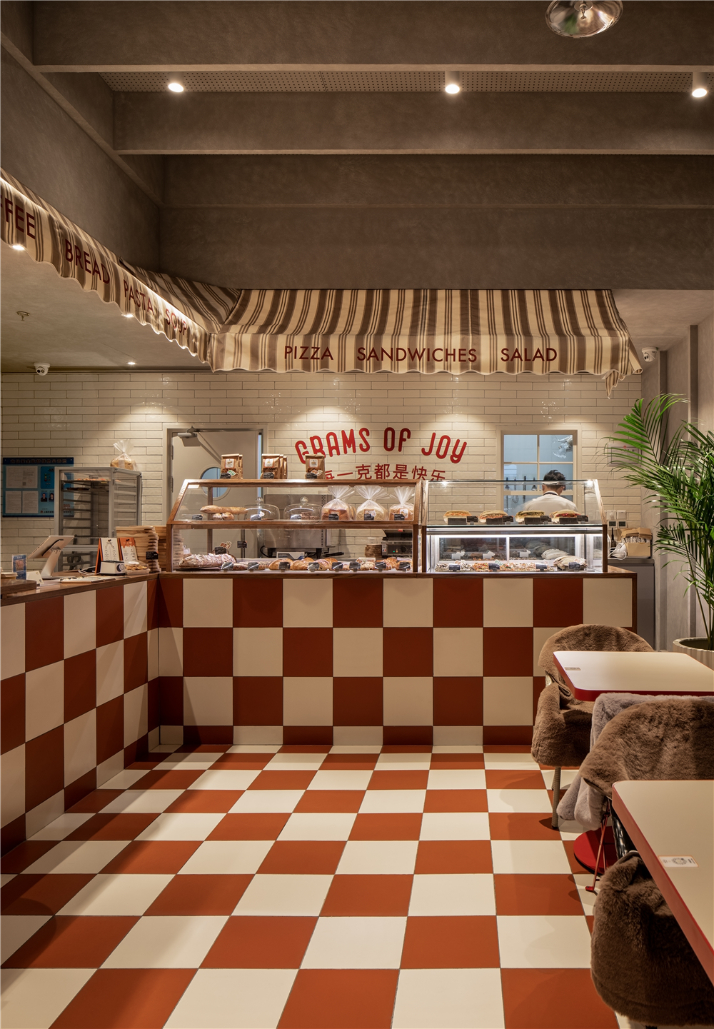 Luneurs Alunissage 上海国金店丨中国上海丨hcreates 罕创(上海)建筑设计有限公司-43