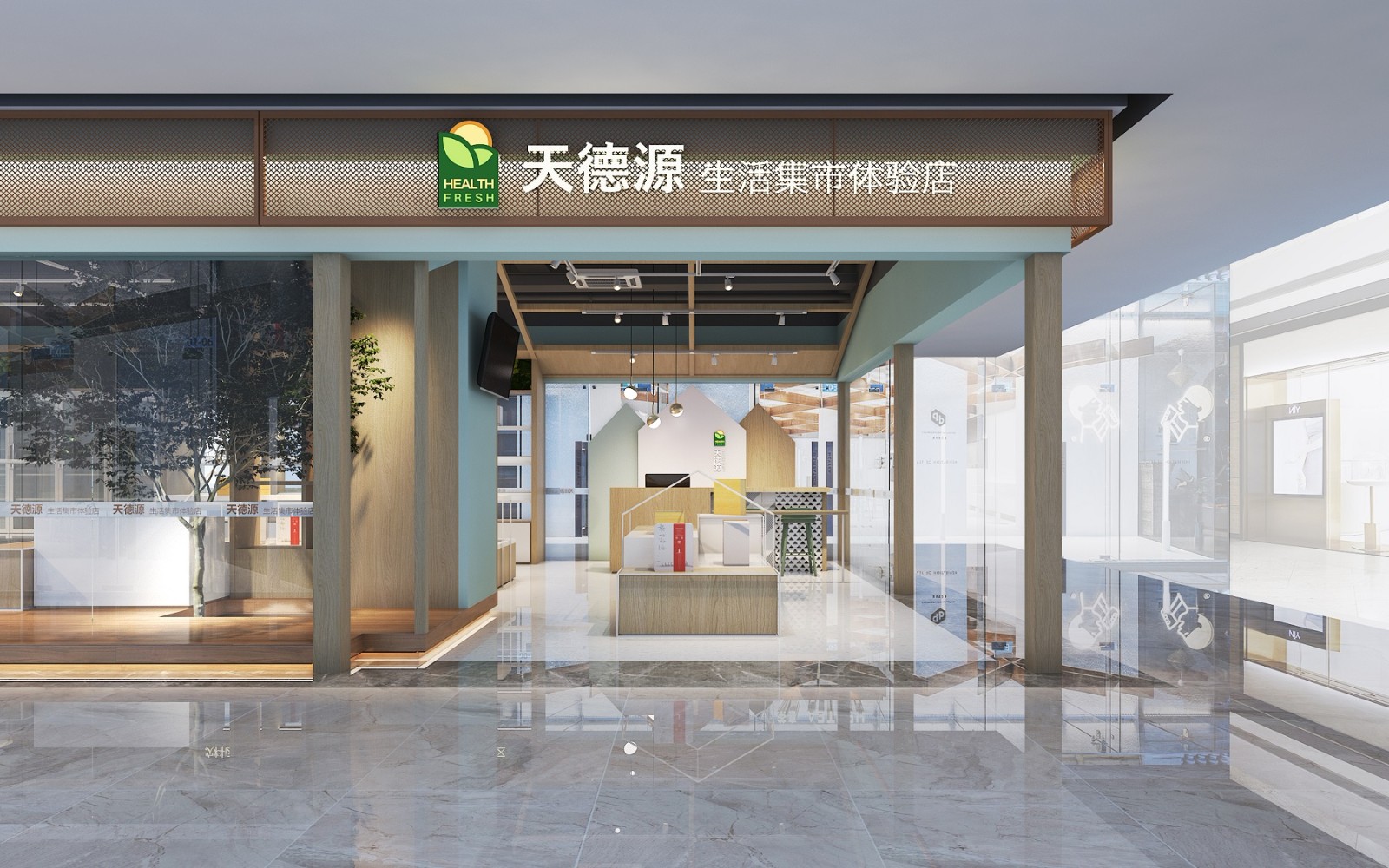 新零售品牌店空间设计-5