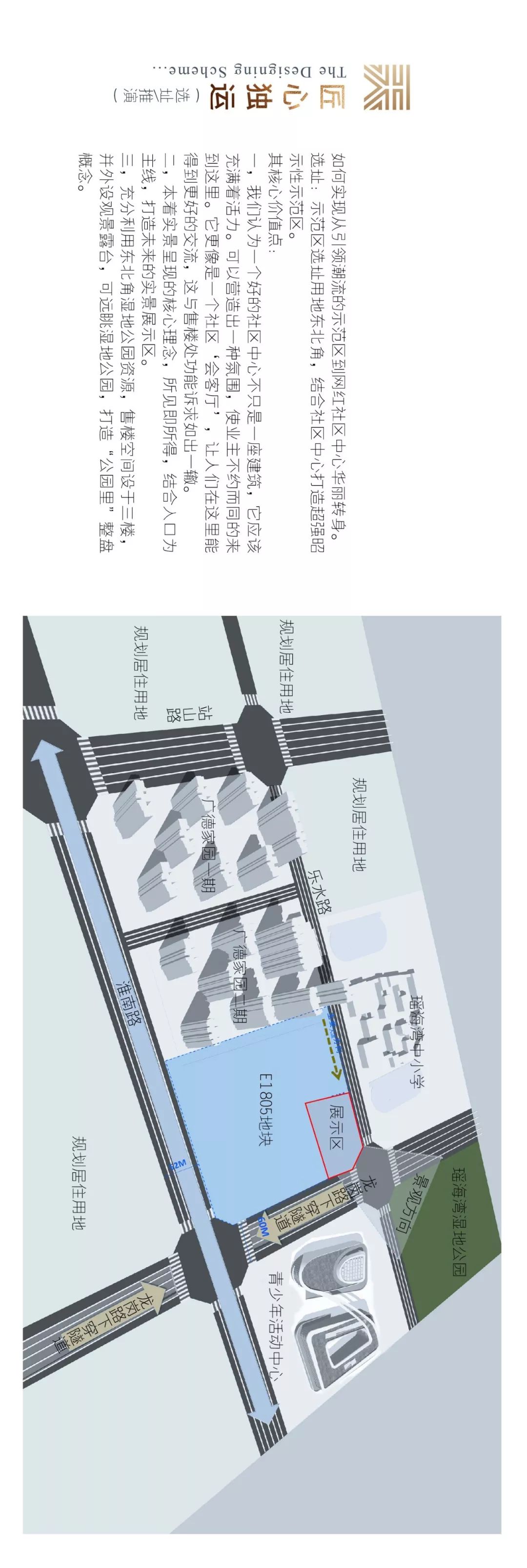 合肥公园天著 | 现代简约风格的室内设计佳作-6