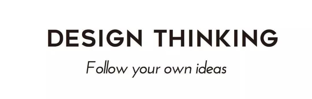 金住奖得主谈设计 | 满足居住者需求,打造舒适生活空间-14