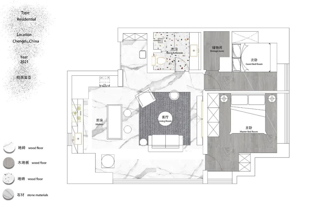 赛博朋克风 · 招商玺荟的独特居家体验丨中国四川丨憬致 | Design-12