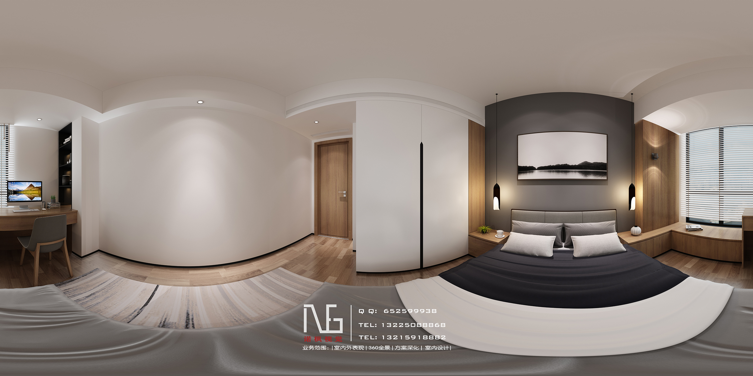 ———诺枫视觉表现————全景篇（一）-20