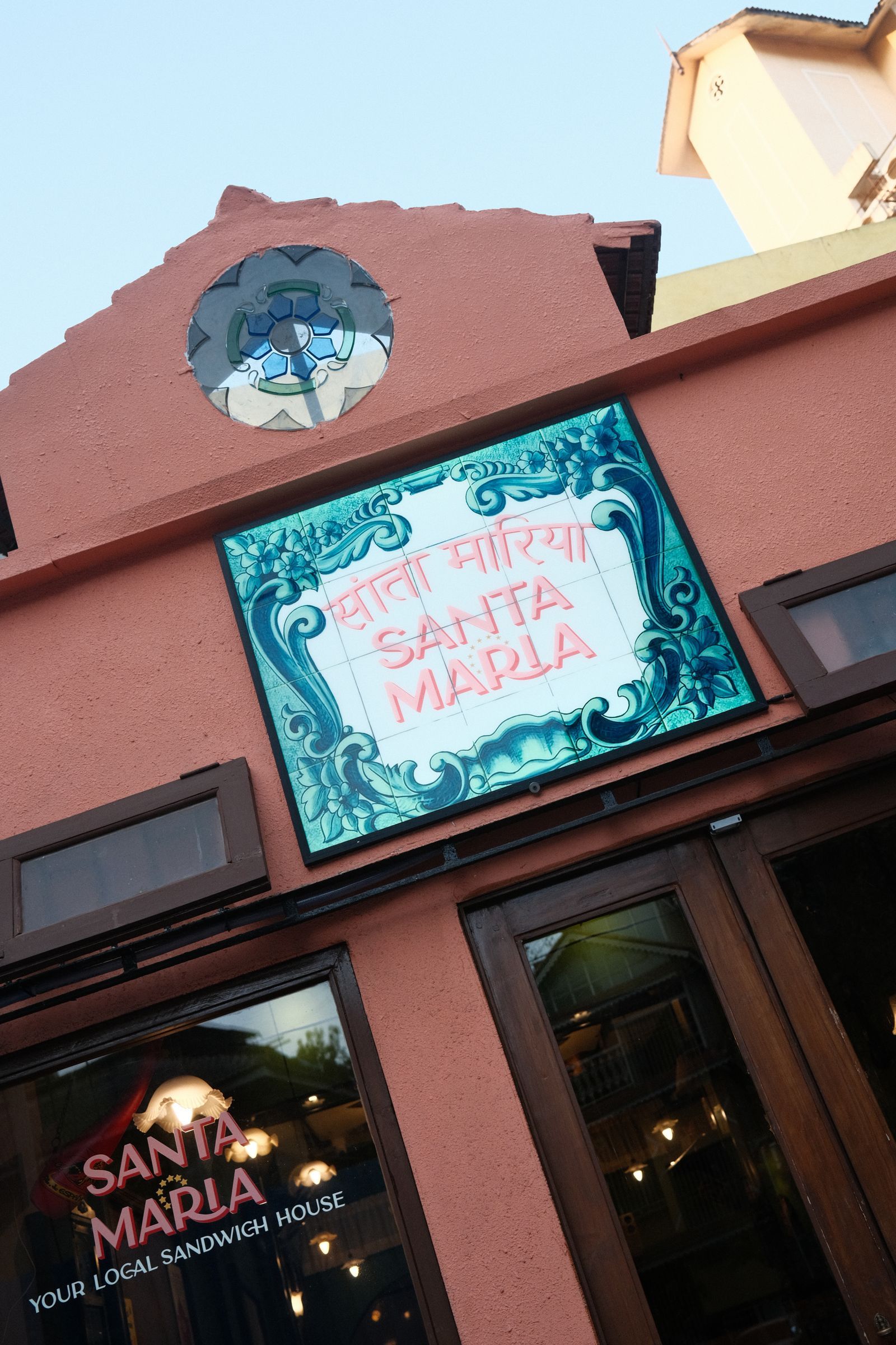 Santa Maria餐厅丨叙利亚德拉-6